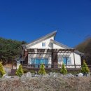 관우공인중개사사무소 이미지