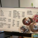 중문색달냉면 이미지