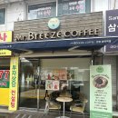 안양역카페 아늑한 분위기 미스터브리즈커피 안양관악역점