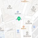 광성목욕탕 이미지