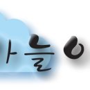 수원-0070 이미지