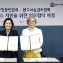 대한소상공인협회 이미지