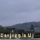 다혜축사 이미지