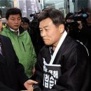 백호로 이미지