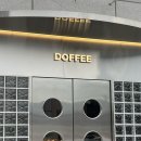 DOFFEE(도피) 이미지