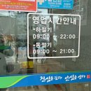 갈마로 이미지