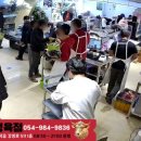 영덕정육점 이미지