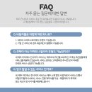 이디에스 이미지