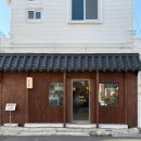 마산회원구 ⓒ-27 | 마산 구암동 솥밥 맛집, 거북이솥밥 | 재방문한 솥밥 한상 맛집