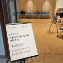 그림책 뮤직스토리 | [은평어린이영어도서관] 9월 &#39;뮤직&amp;스토리 브랜드&#39; 프로그램 후기