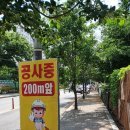 영진보람 이미지