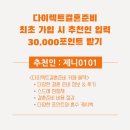 세미앙 스튜디오 웨딩 촬영 솔직 후기 배경 모음집