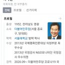 산업단지길(풍산읍) 이미지