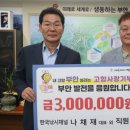 한국낚시 - 울주군 울밀로 2807 | 한국낚시