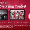 SM오디션이제노래방에서본다네ㅡㅡ 이미지