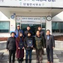 인재농장 이미지