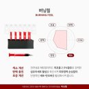 다해메디칼 이미지