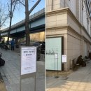 현대백화점 본점 이미지