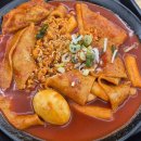 구포국수 | 하단밥집추천 153구포국수 후기