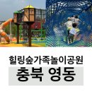 그늘막117 이미지