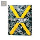 행정용 2 이미지