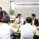 하나파주지사 이미지