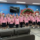 [늘푸른노인주간보호센터 안성점] 사회적응 프로그램-안성시립소년소녀합창단 공연 이미지