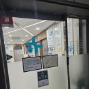 충격적인 탈모 소식.. 본오동 탈모 피검사랑 탈모약 처방 받고옴
