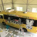 도담컴퍼니 이미지