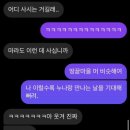 아정경로당 이미지