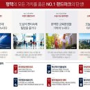 도보엔지니어링