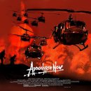 (상식-014) (Movies) Apocalypse Now 이미지