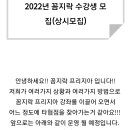 벚꽃로18