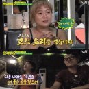 개그투어 이미지