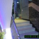 N 모텔 이미지