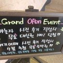 쏠레모텔 네이버블로그