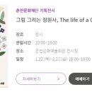 효자상길5번길 네이버블로그