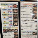 담소소사골순대경북도청점