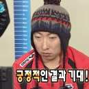 이유당