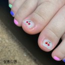 쌀롱드앤 네이버블로그