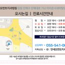 연세모먼트치과병원 이미지