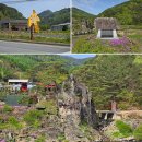 청옥산깨비마을 야영장 이미지