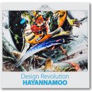 하얀나무미술학원 이미지