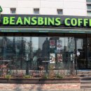 빈스빈스(BEANS BINS) 이미지