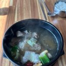 영실물 | 산청 가족 여행 맛집 추천 영실한우프라자 점심식사 곰탕 &amp; 갈비탕 후기 !