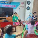 덕치경로당 이미지