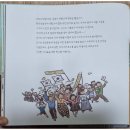 김구농장 이미지