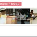 산들유치원 이미지