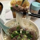 센트럴레스토랑