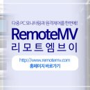 엠브이학원